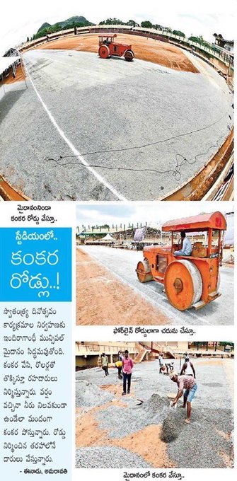 EO2VE2OWoAAinAo?format=jpg&name=small