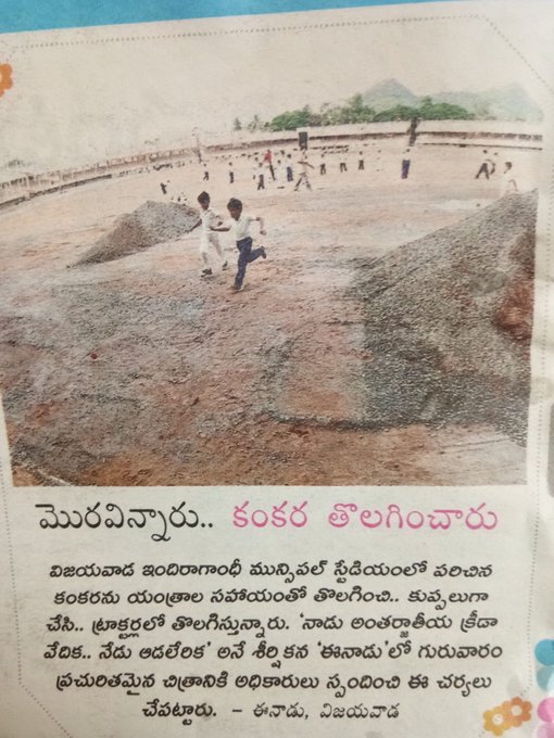 EO2VIwtXsAEGpW8?format=jpg&name=small