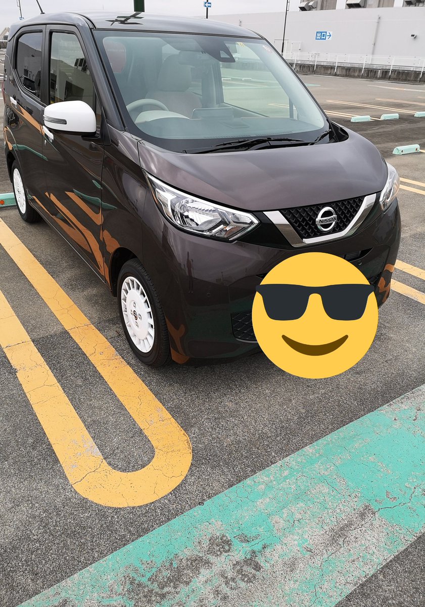 深澤英己 深ちゃん 先程ジュークを預けてきた 代車は新型デイズボレロでした 代車 日産デイズ