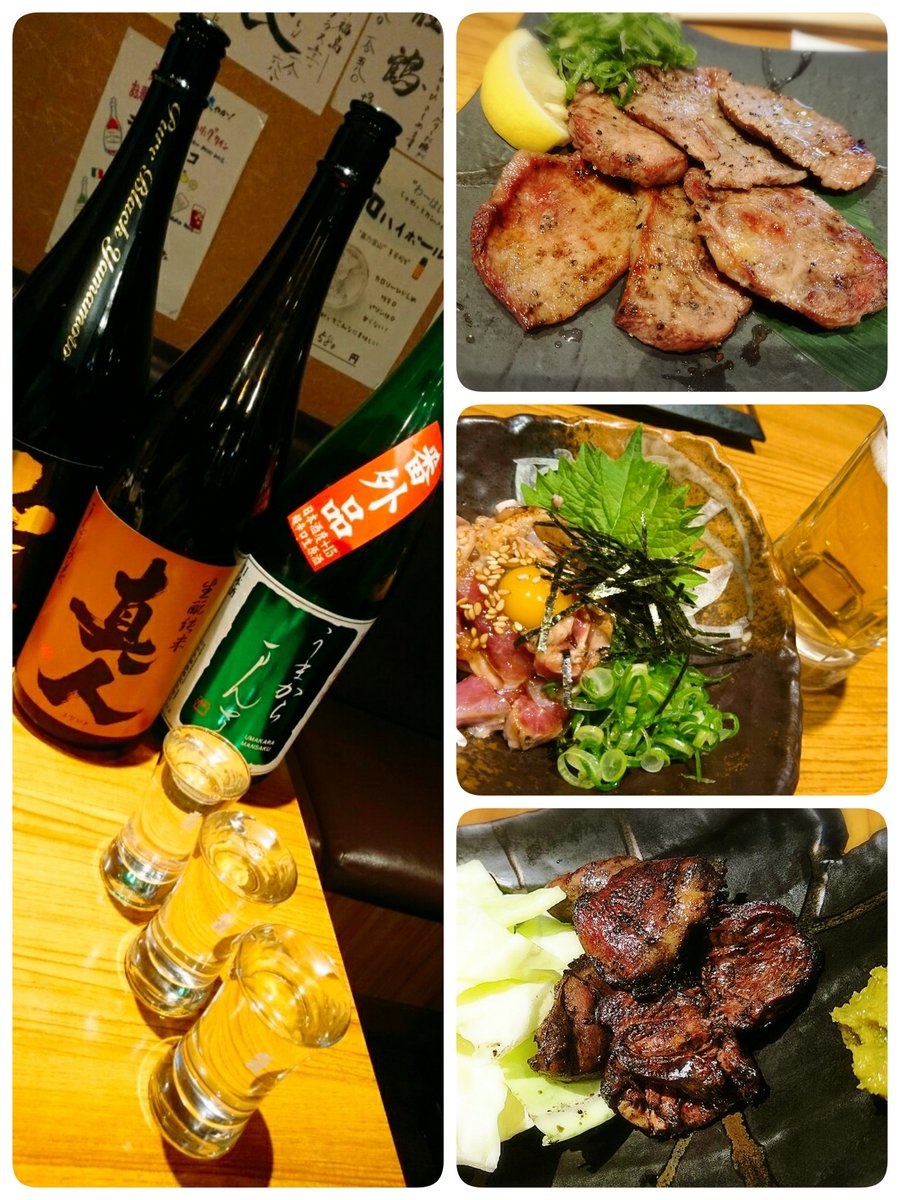 昨日は炭火焼と日本酒が美味しいお店行ってきました～☺☺☺
料理は火加減! 