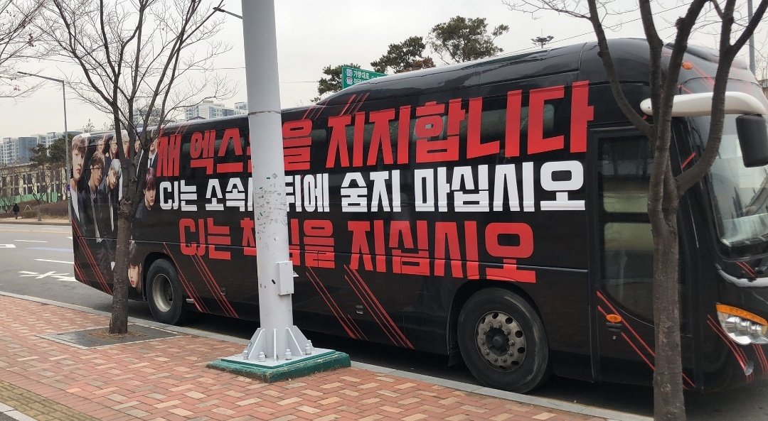 x1_forevertm's tweet photo. #Fire_up_OneIt
#타오를_원잇의_불씨
เห็นแล้วขนลุกอะ มันเหมือนการต่อสู้ที่แบบทุ่มหมดหน้าตัก แบบจะเกิดอะไรขึ้นก็ต้องเกิด เห็นแล้วหึกเหิมมากเอาจริงนะ ขนาดอยู่ไทย ใจอยู่เกา https://t.co/rJ6oy1H47U
