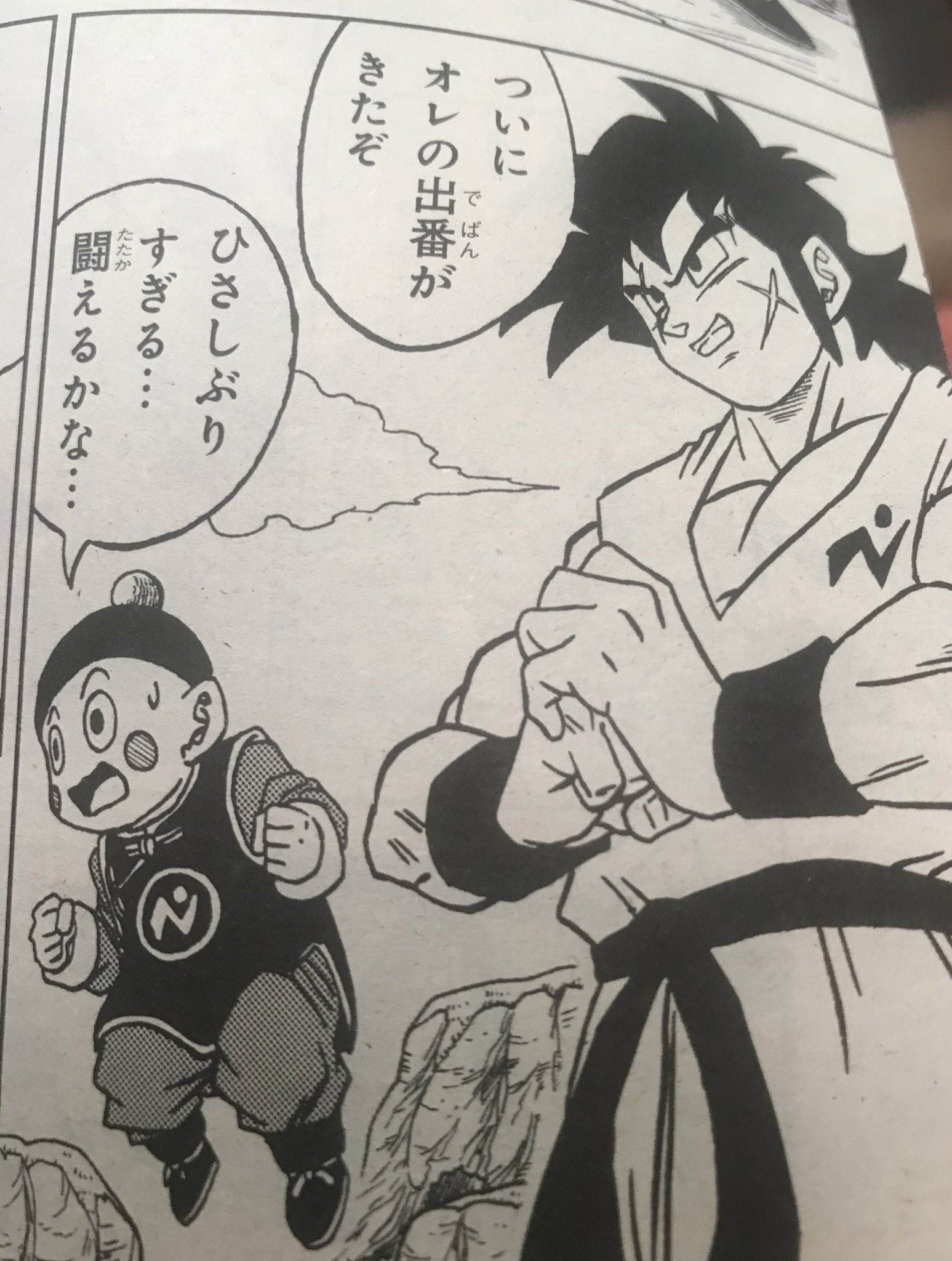 まゆたん ドラゴンボール超56話 ヤムチャが無双してて大活躍してます ヤムチャの髪型が初めの頃の髪型でなんか若く見えますねー カッコ良かった T Co Nosoemtipd Twitter