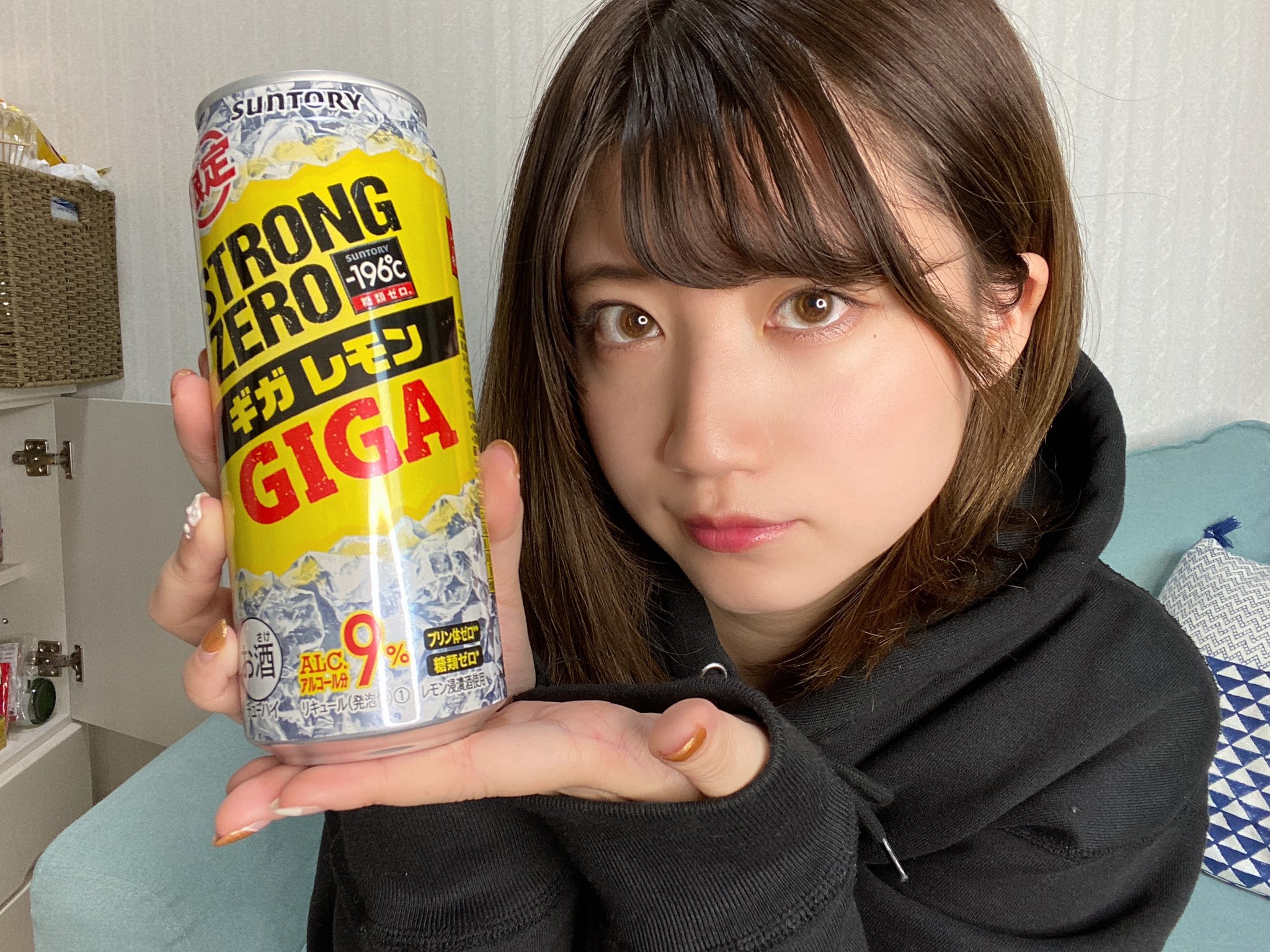 【ゆっけ】 酒村ゆっけ、 on X: 