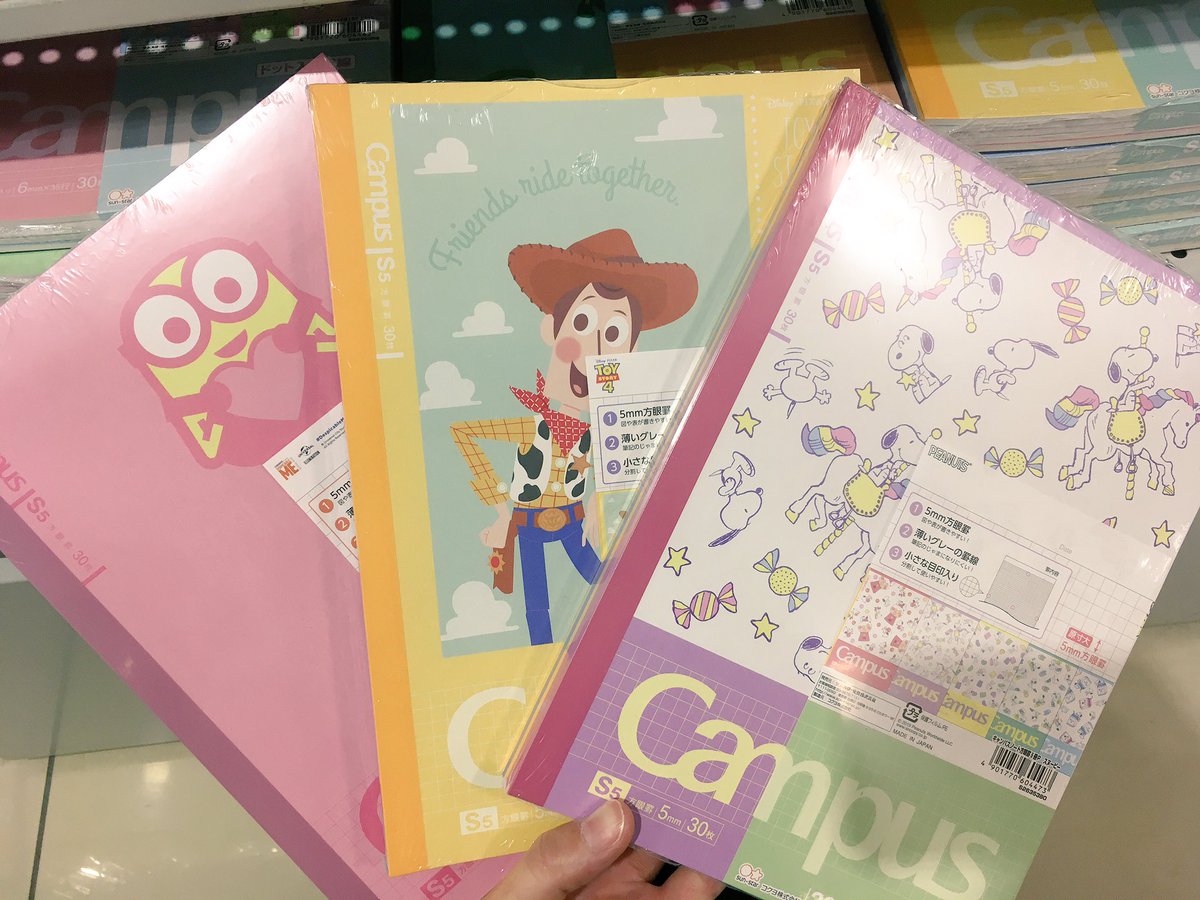 東急ハンズ博多店 در توییتر 気持ちを新たに 新学期に向けて新しい ノート いかがでしょうか キャンパスノート のマカロンカラーと さんかくタイル柄は数量限定 キャラクターの5ミリ方眼ノートもございます ぜひ 東急ハンズ博多店 5階 文具