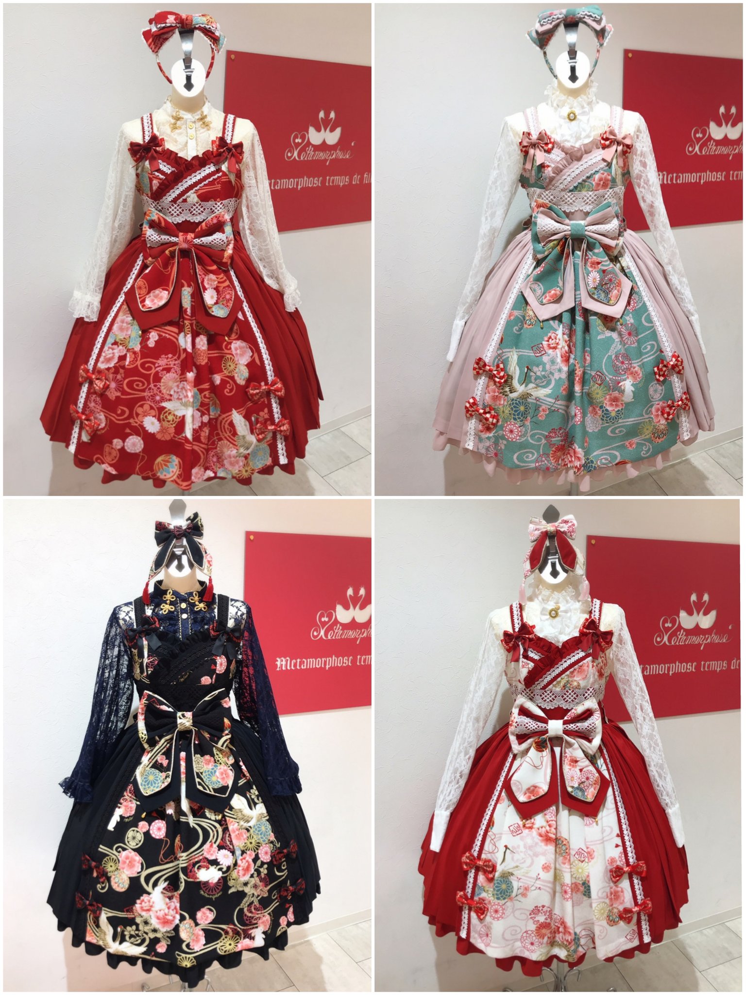 花鳥風月シリーズ☆先行発売のお知らせ | metamorphose temps de 花鳥風月シリーズ☆先行発売のお知らせ | metamorphose temps de