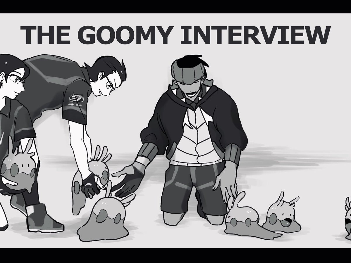 ポケモン キバナさんがヌメラインタビューで優勝する動画流出して欲しい 一部トレスです チダ の漫画 ポケモン キバナさんがヌメラインタビューで優勝する動画流出して欲しい 一部トレスです チダ の漫画
