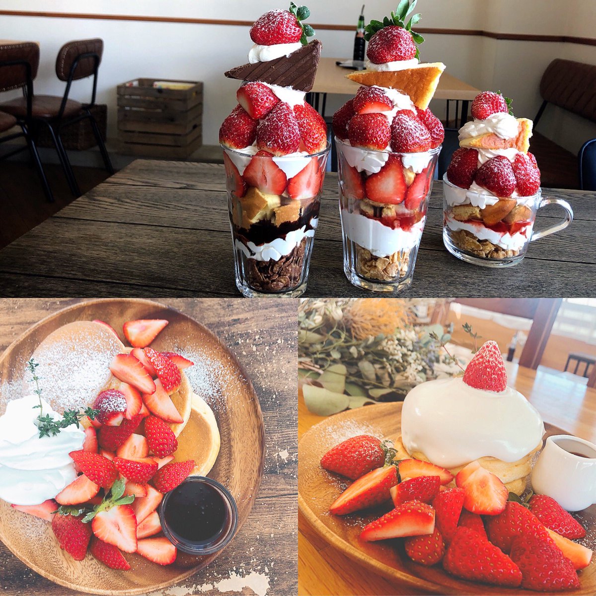 086MaHaLo086's tweet photo. めっちゃめちゃお待たせ致しました！
【バレンタインパンケーキ】【苺パフェ】【山盛り苺パンケーキ】の
無料プレゼント🎁やります🍓
この投稿をRTしてくれたフォロワーさんの中から抽選で各2名様に無料プレゼント🎁
※店舗での引き換えとなります
締め切り1月26日の21時！発表は27日以降となります🍓 https://t.co/GCTkabIT7v