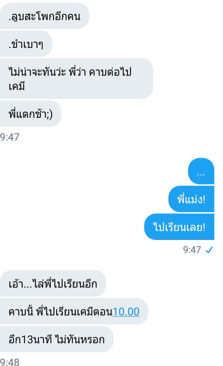 matthew tweet media