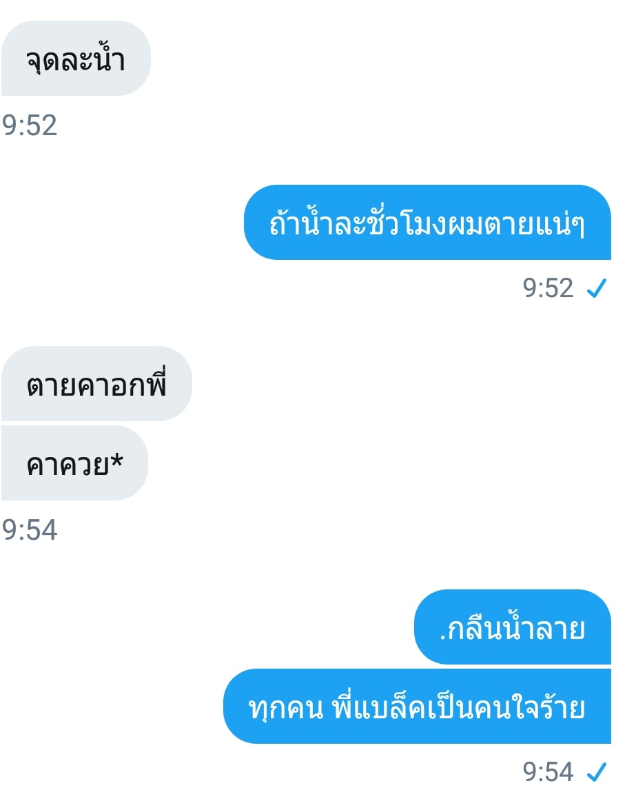 matthew tweet media