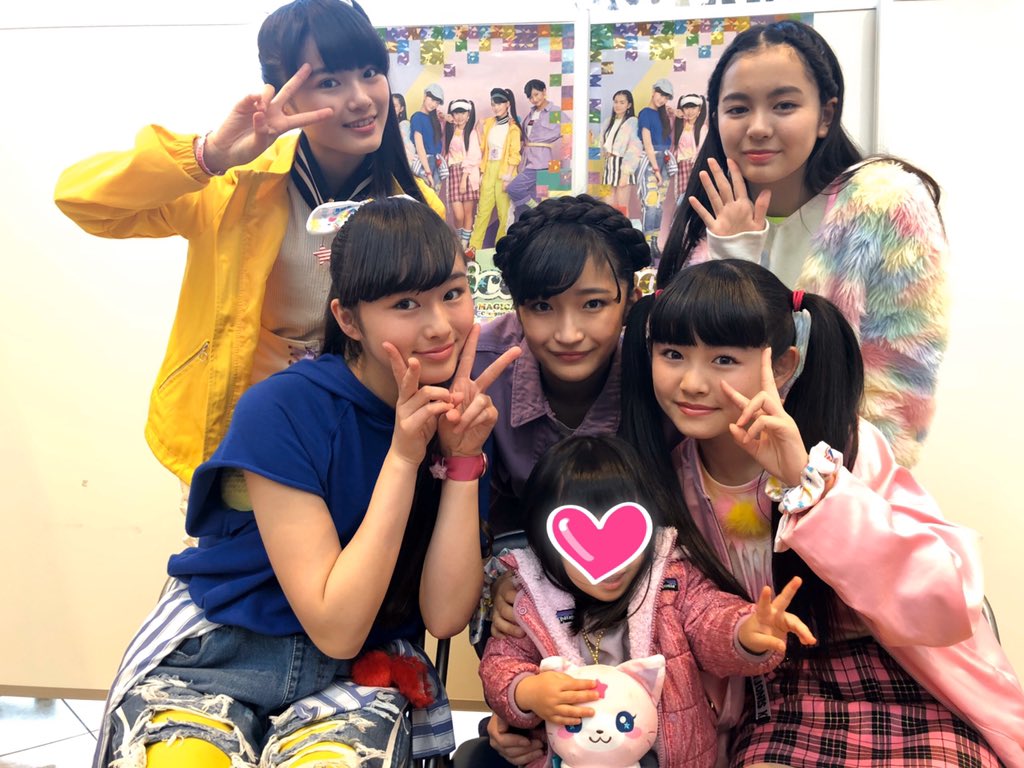 小川桜花 #星奈シオリ #マジマジョピュアーズ マジマジョピュアーズは
