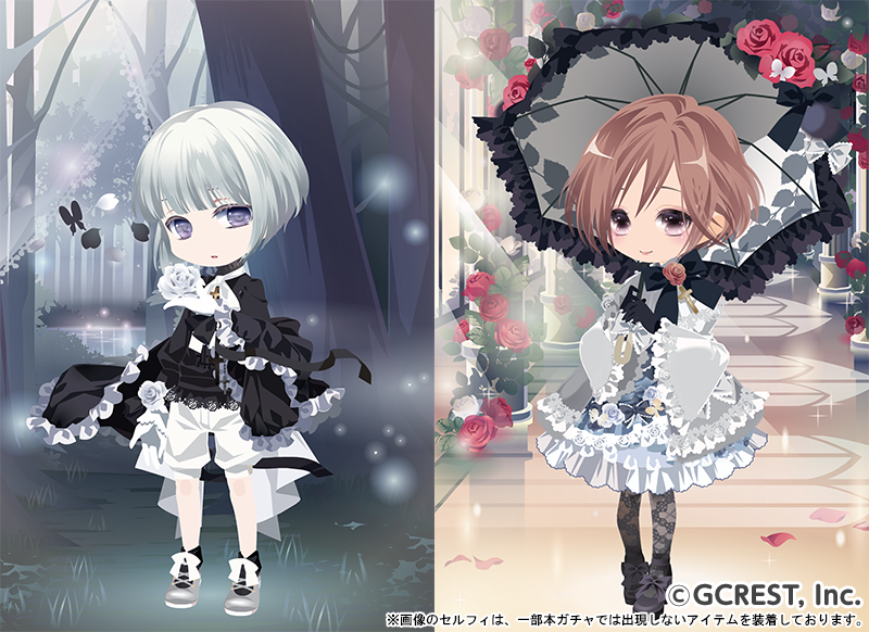 セルフィ公式ツイッター パック レア確定 10連ゴージャスガチャチケット 再登場ガチャを超お得にプレイできるパックを販売中 整形を確実にgetできるチャンス さらに 48時間限定ゴージャスガチャチケット10枚が1 000gのお得パックも ポケット セルフィ公式ツイッター パック レア確定 10連ゴージャスガチャチケット 再登場ガチャを超お得にプレイできるパックを販売中 整形を確実にgetできるチャンス さらに 48時間限定ゴージャスガチャチケット10枚が1 000gのお得パックも ポケット