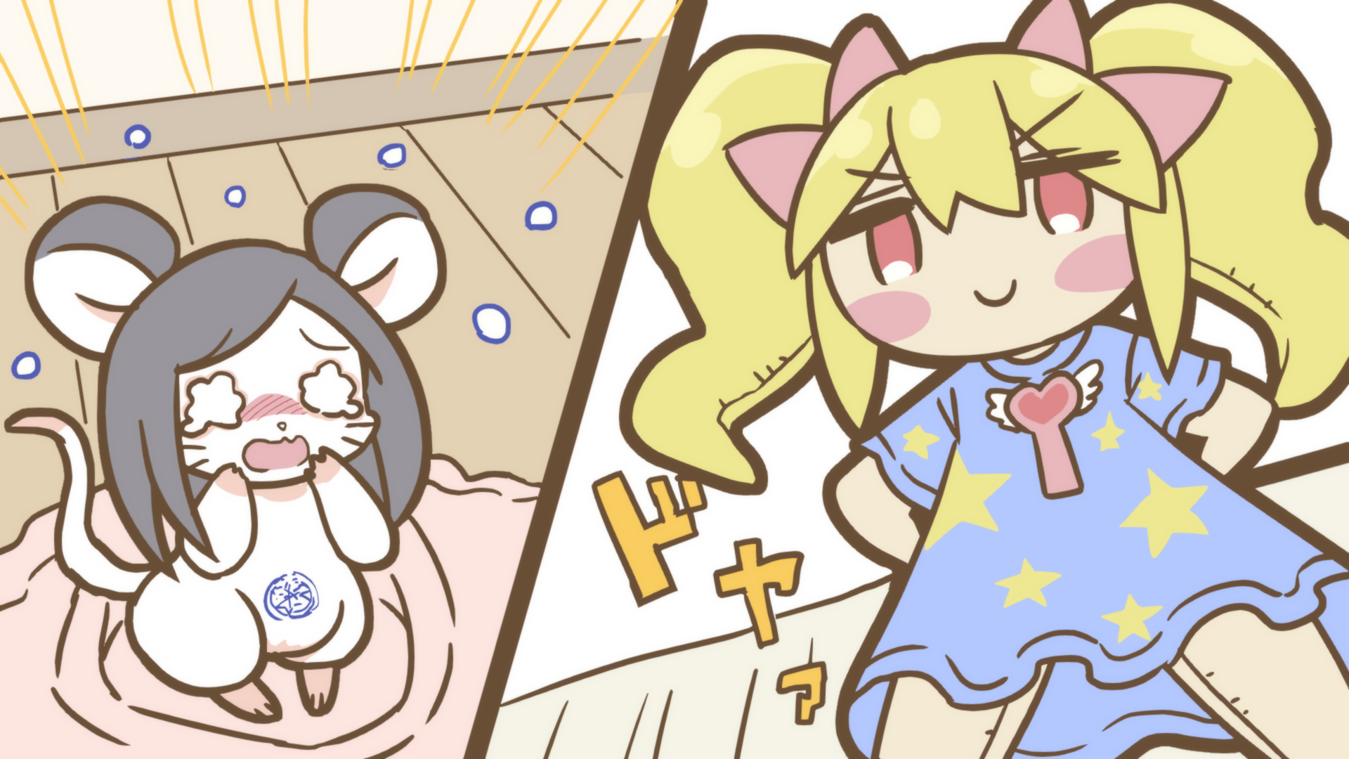 تويتر ぷら على تويتر 人間と人形の魔法少女が事件を解決する話 旦那 Danna Story Pixivfanbox Https T Co Ns4jumykhs Dannaさんのぬいぐるみ化魔法少女の続編 後輩ちゃんのねずみ化もあったりで今回もフェチいです 私の簡単な挿絵も入っています Pixivの