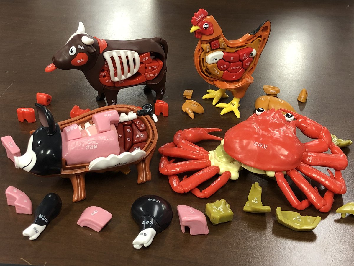 Twitter पर メガトイ おもちゃのメガハウス ワールドワイド で展開している Kaitaipuzzle シリーズですが この度 韓国語バージョンが登場しました お買い求め頂けるのは韓国国内だけ 旅の思い出やお土産にどうぞ 解体パズル