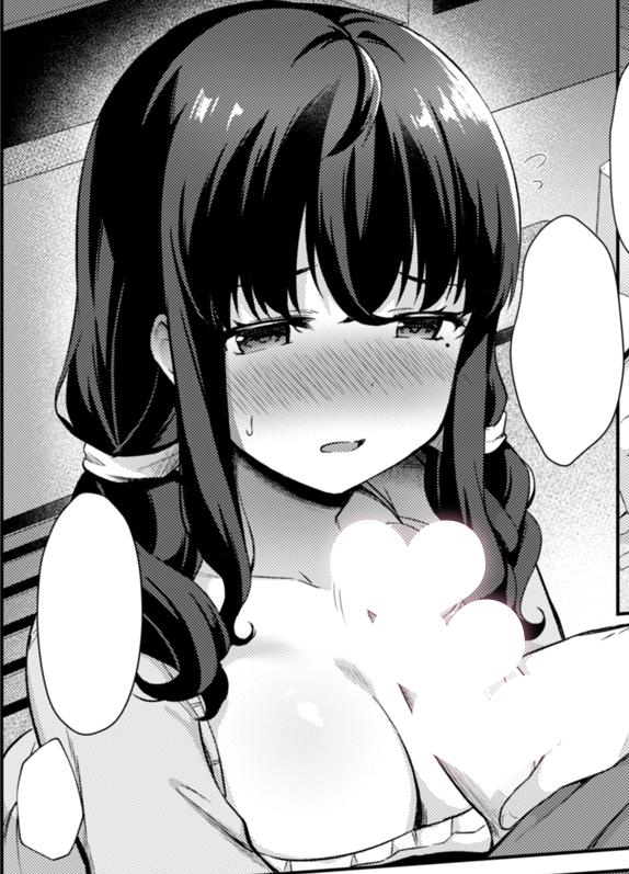 リブート4作目の納品完了!配信・掲載日決まったらお知らせします✨ 