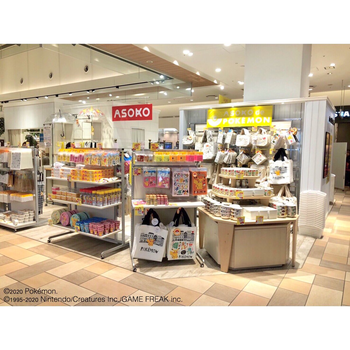 Asoko Zakka Store Asoko De ポケモン Popup Store Open 大阪の皆さま 梅田のルクアイーレ2階にて Popup Storeが本日からオープン 2 4までの期間限定となっておりますので 是非この機会にお買い求め下さいませ 大阪でポケモンゲットだぜ