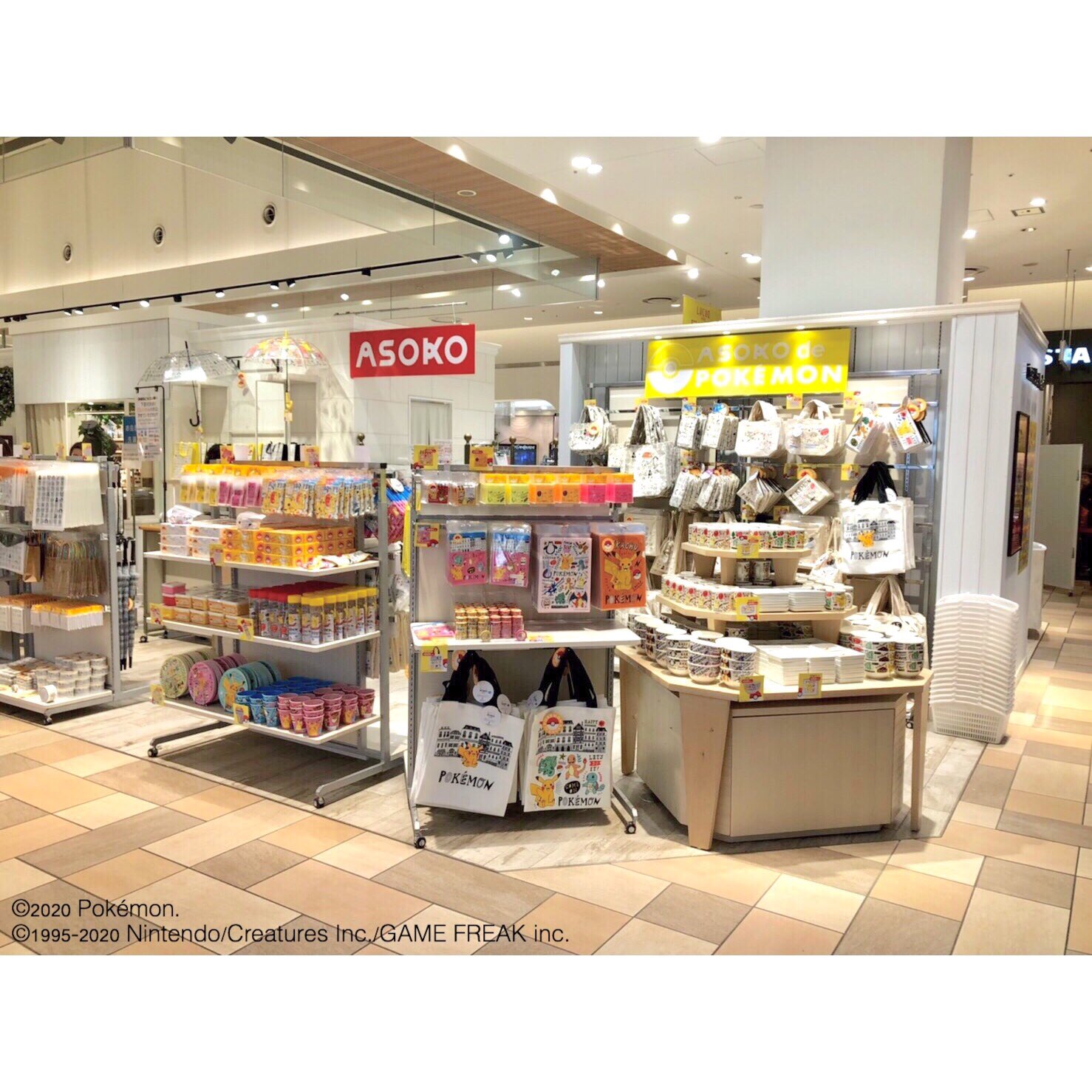 Asoko Zakka Store En Twitter Asoko De ポケモン Popup Store Open 大阪の皆さま 梅田のルクアイーレ2階にて Popup Storeが本日からオープン 2 4までの期間限定となっておりますので 是非この機会にお買い求め下さいませ 大阪でポケモンゲットだぜ