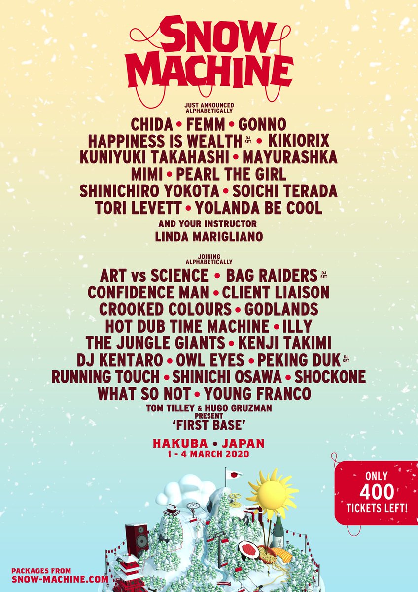 Phase 2 lineup announce: thrilled to add some of our all time favourite Japanese DJs and locals to round out the lineup. With 1 month to go, we’re down to our last 400 tickets!

Stay tuned for some very exciting updates in the coming weeks. You got your retro onesie yet?