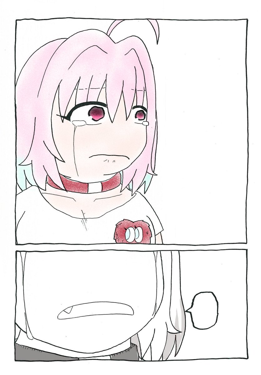 最終話(2/4) 