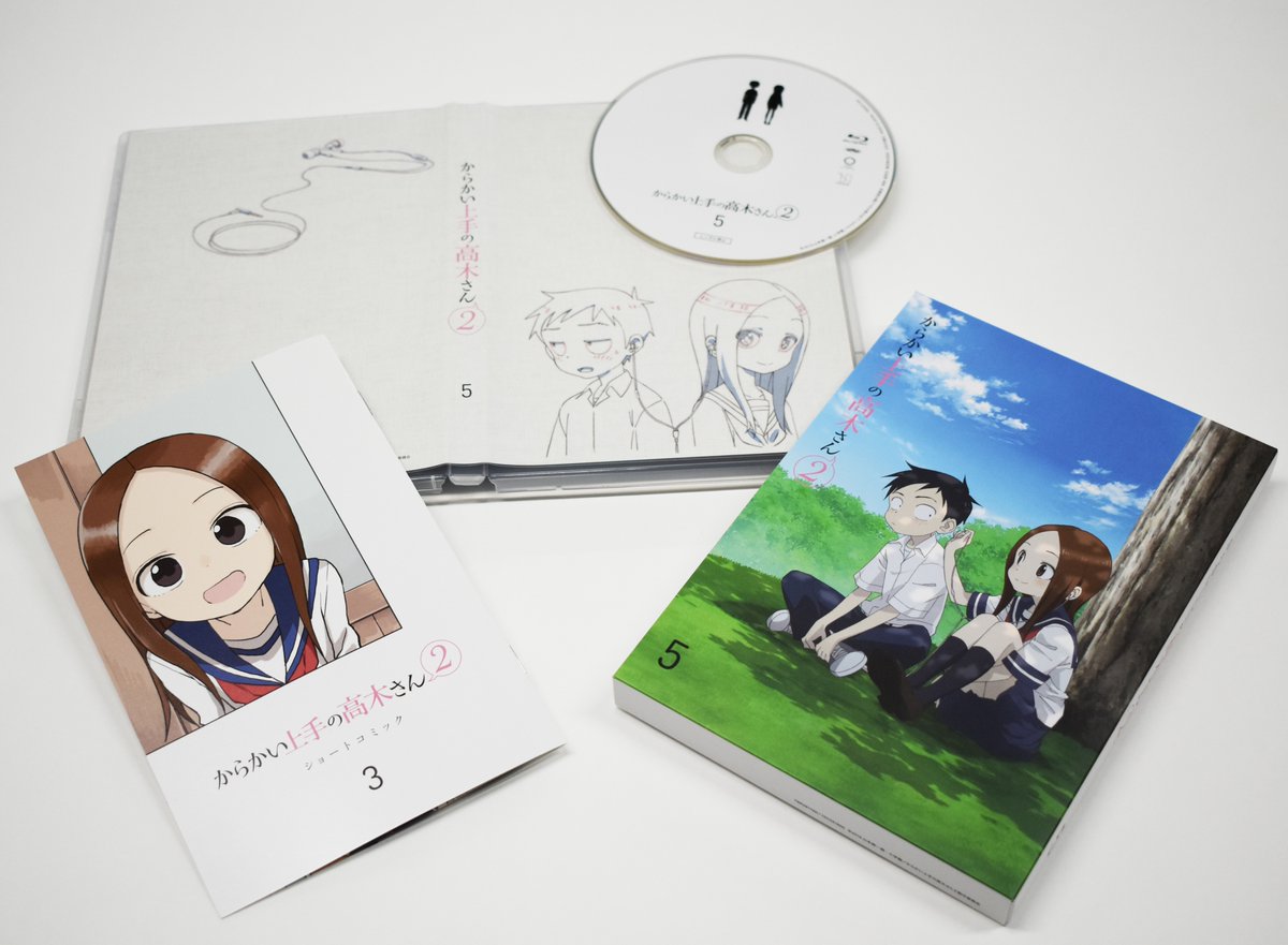 Toho Animation Store Sur Twitter からかい上手の高木さん2 Vol 5 Dvdが本日発売 封入特典は 原作者 山本崇一朗描き下ろし漫画 4p や 立体音声システム などが付属 Tasでは全巻購入特典として高木さんの 描き下ろし等身寝ころび布ポスター を Toho Animation Store Sur Twitter からかい上手の高木さん2 Vol 5 Dvdが本日発売 封入特典は 原作者 山本崇一朗描き下ろし漫画 4p や 立体音声システム などが付属 Tasでは全巻購入特典として高木さんの 描き下ろし等身寝ころび布ポスター を