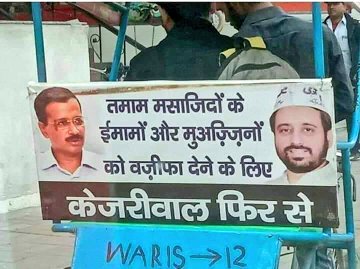 imhemantsinh's tweet photo. क्या दिल्ली के लोग इस नटवरलाल को फिर वोट देंगे?
#SFIattacksABVP https://t.co/dhfNf70m4V