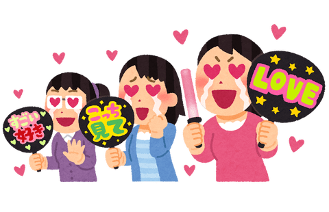 1000以上 櫻井翔 イラスト 2630 櫻井翔 受け イラスト 1000以上 櫻井翔 イラスト 2630 櫻井翔 受け イラスト