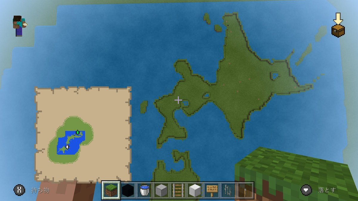 Jake Valentine マイクラ部 北海道の皆さまお待たせしました Minecraft マイクラ マインクラフト Nintendoswitch