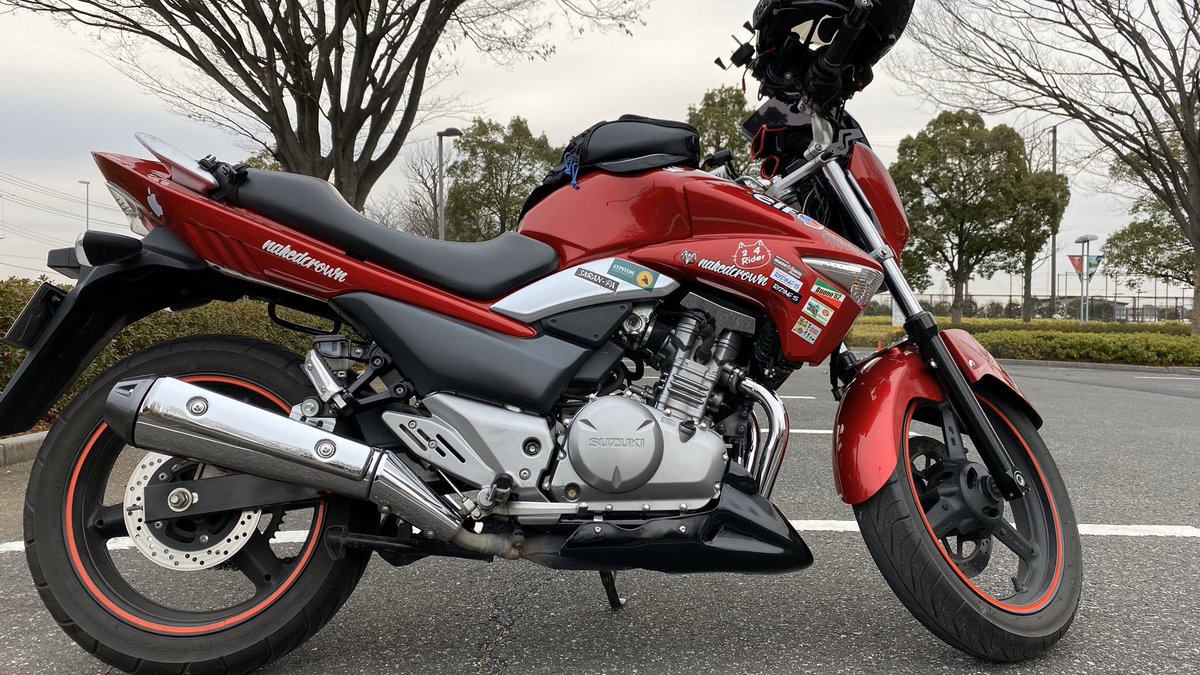 A Nackedcrown アンダーカウル Before After 全体像 Gsr250 アンダーカウル T Co Dedhujdbur Twitter A Nackedcrown アンダーカウル Before After 全体像 Gsr250 アンダーカウル T Co Dedhujdbur Twitter