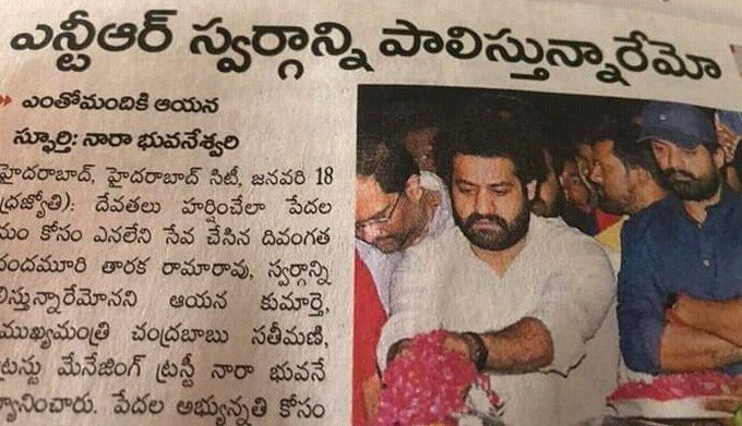 EO30VE1UwAMbVam?format=jpg&name=small