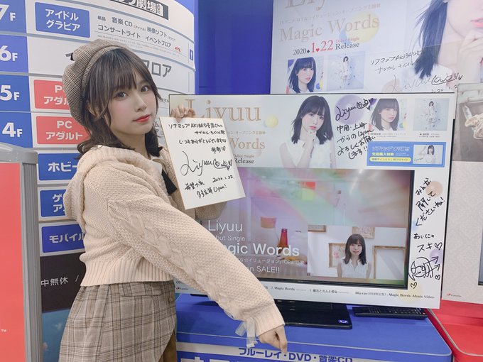 Twitterのコスプレ画像51