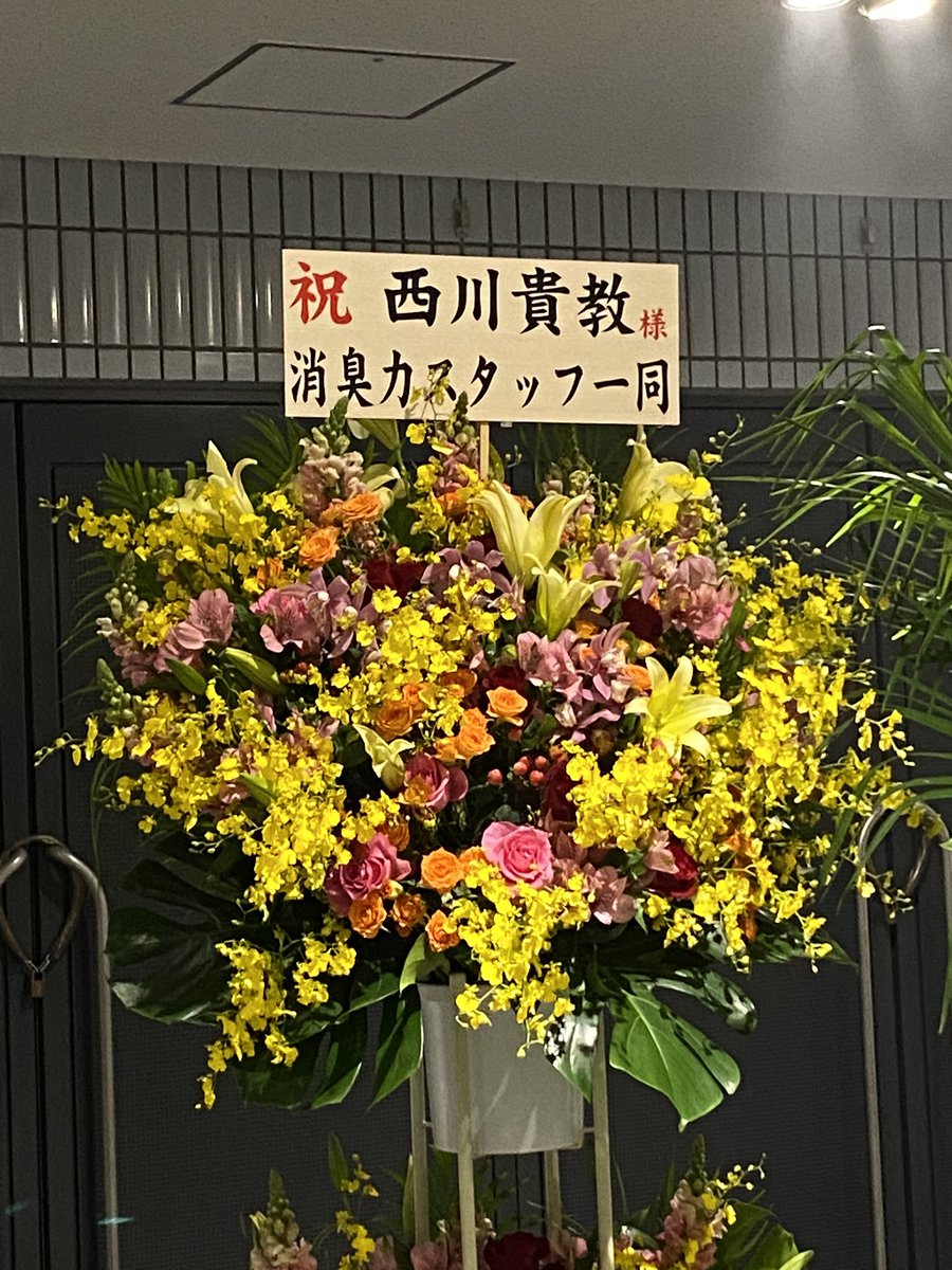 こずえ tweet media