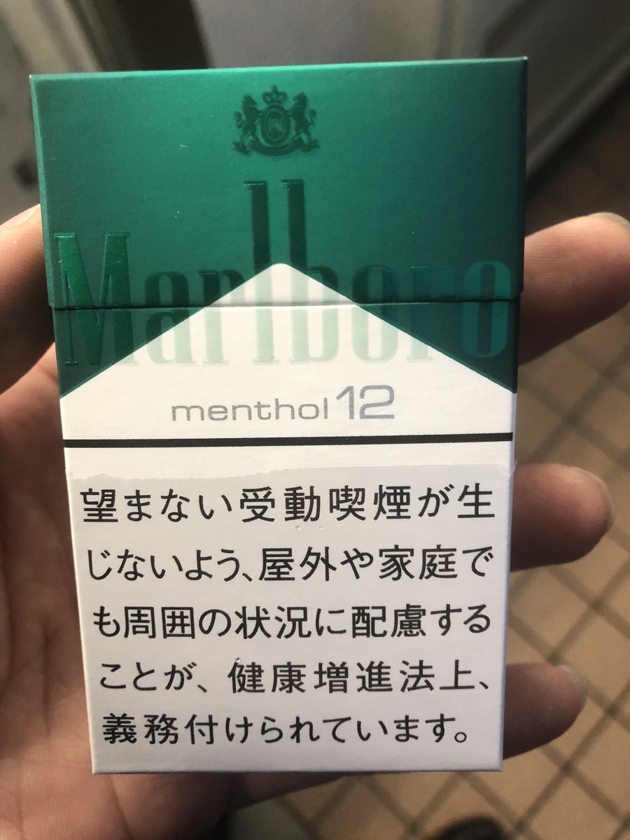 007unseule Kumamoto 海外のタバコのパッケージなんかもっとやばいですよね グロいの苦手な人が見たら一発で禁煙できそうだし