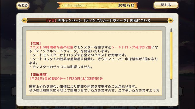 ポテトきゅん Brawlstarsさん の最近のツイート 22 Whotwi グラフィカルtwitter分析