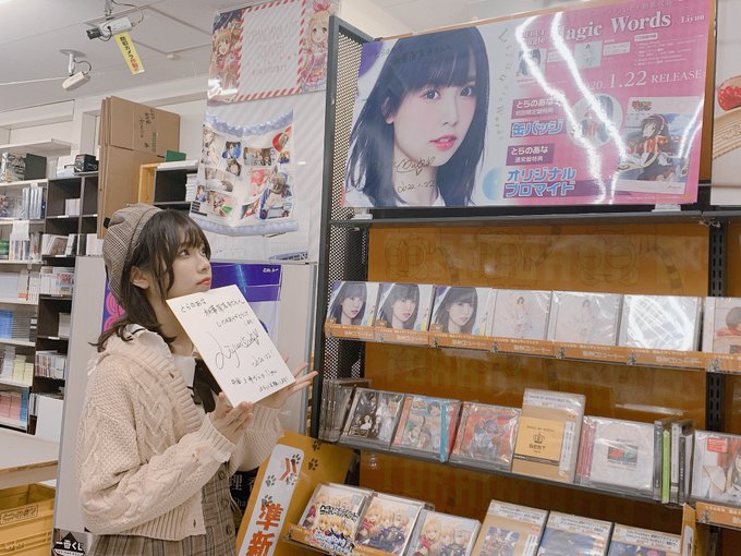 Twitterのコスプレ画像30