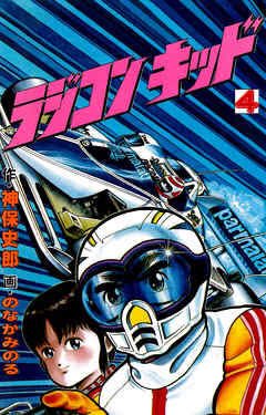 ソガシ☆ on X: ソガシ☆ on X: