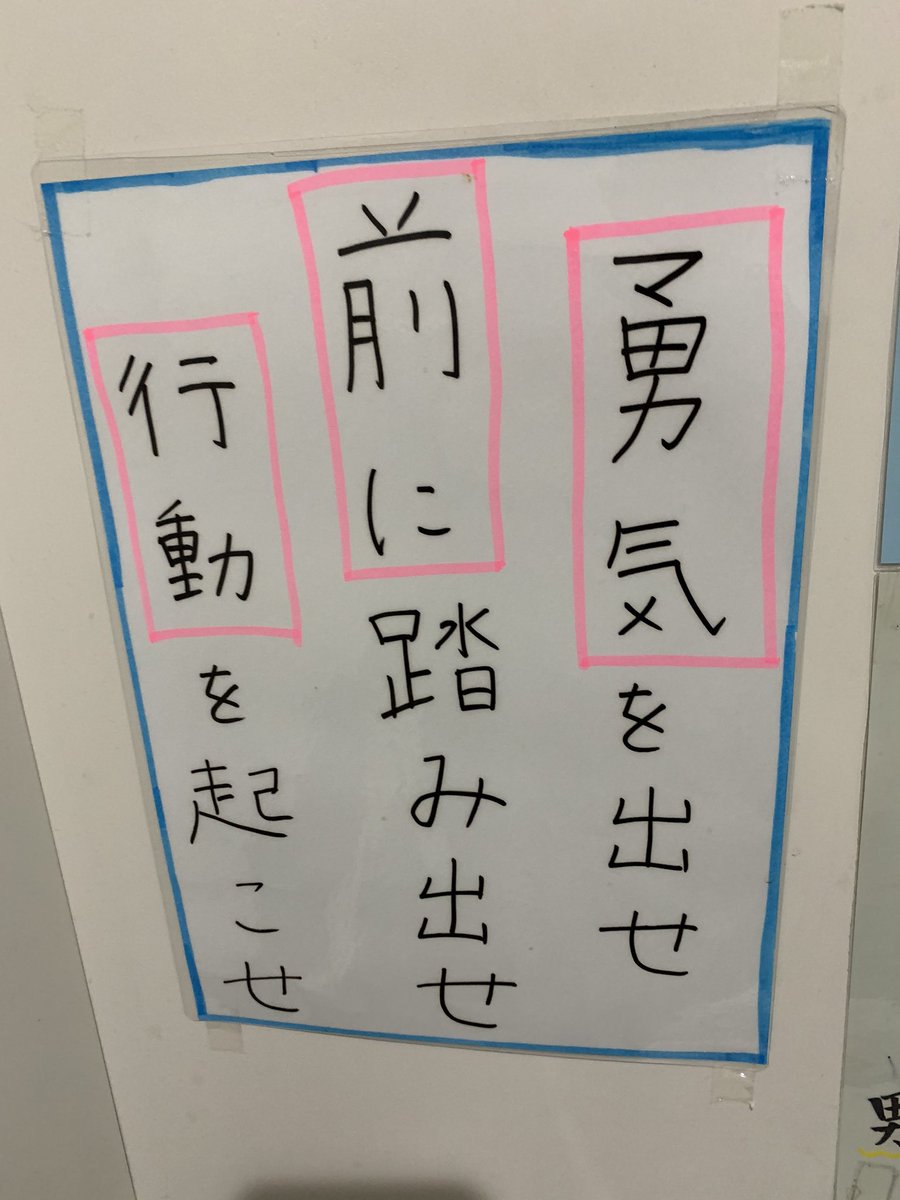 Clay C めちゃめちゃ名言 なおコンビニのトイレ Clay C めちゃめちゃ名言 なおコンビニのトイレ