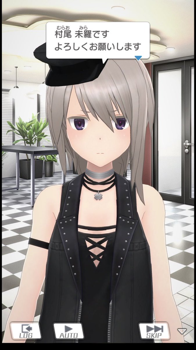 Gro 君は知るだろう アリスギア