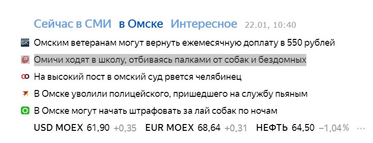 Александр Хлопцов tweet media