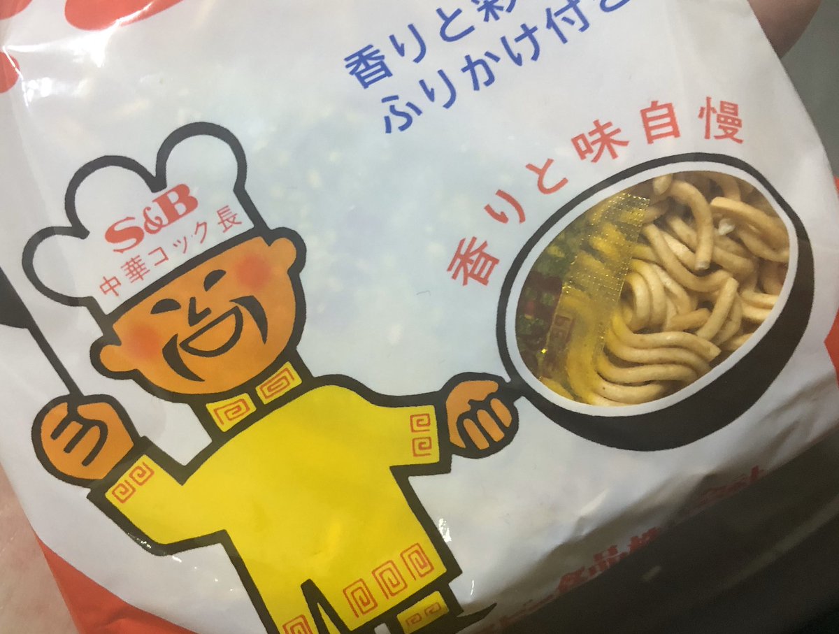 斬新な調理例とざっくりとしたレシピ 