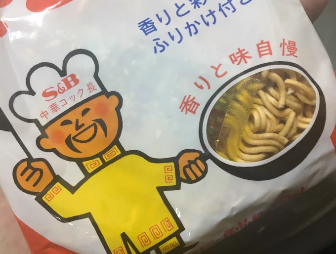 斬新な調理例とざっくりとしたレシピ 