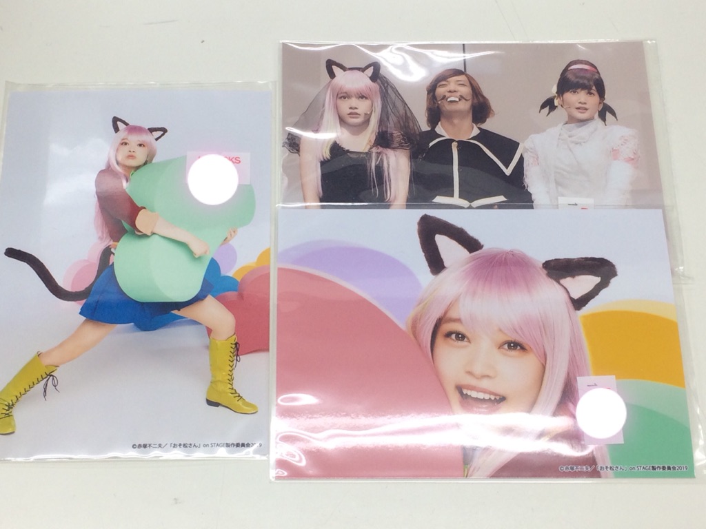 K Books キャスト館 V Twitter にゃーちゃんだにゃ Kbooks キャスト館 おそ松さん 松ステ3 橋本にゃー にゃーちゃん 髙石あかり 鬼滅の刃 舞台鬼滅の刃 竈門禰豆子 ねずこ