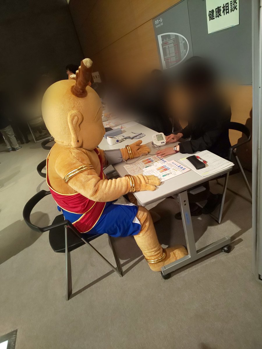 SentokunTeam's tweet image. 血圧計ってみた☝️😊
#高血圧
#めざせ健康長寿日本一