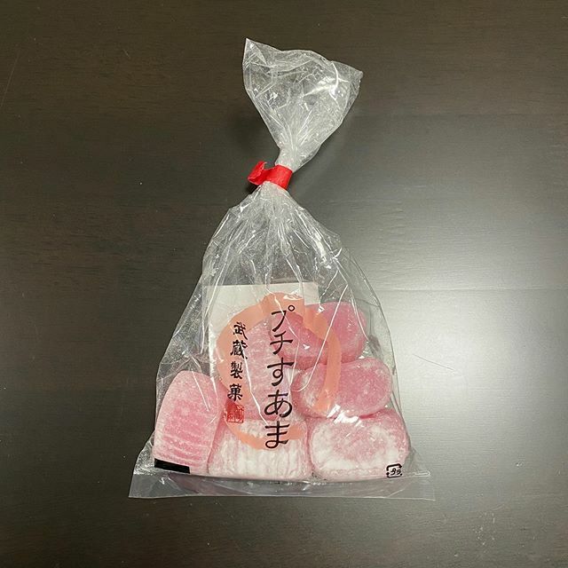 suama_star0719's tweet photo. 今日のすあま

武蔵製菓

#すあま
#かまぼこじゃないよ
#ピンク
#pink
#pinkfood
#和菓子
#japanesesweets https://t.co/XXrZAuxGzm https://t.co/lbCPOucEjr
