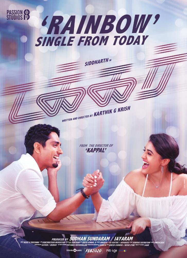 #Takkar - #Rainbow Single From Today...! #TakkarSingle @Actor_Siddharth @vanchijackson @DoneChannel1 #CinePeek