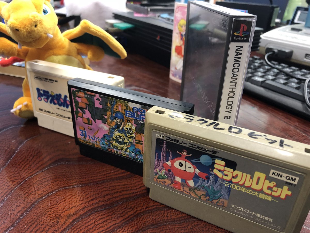 いい大人達 ゲーム実況者 ゲーム実況動画収録と称して 今日はゲーム三昧なのである ドラえもんか 幼少の頃のオッサンがクリアできなかったパワブレイザーか ミラクルロピットが難しいのは知ってる ナムコアンソロジー2からワルキューレも良い