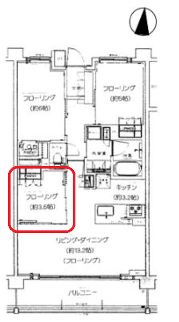 かずお君 窓なしの独房部屋は納戸じゃないかって意見がちらほらあるけどこの引き戸のタイプの居室ね 独房つき3ldk 急増中 19年の新築はマンション黒歴史になりそう 不動産業界インサイダー地下座談会 1 不動産業界インサイダー地下座談会 かずお君 窓なしの独房部屋は納戸じゃないかって意見がちらほらあるけどこの引き戸のタイプの居室ね 独房つき3ldk 急増中 19年の新築はマンション黒歴史になりそう 不動産業界インサイダー地下座談会 1 不動産業界インサイダー地下座談会