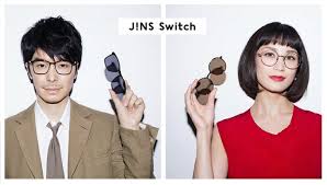 ロイヤリティフリーメガネ おしゃれ メンズ Jins ファッションのすべて