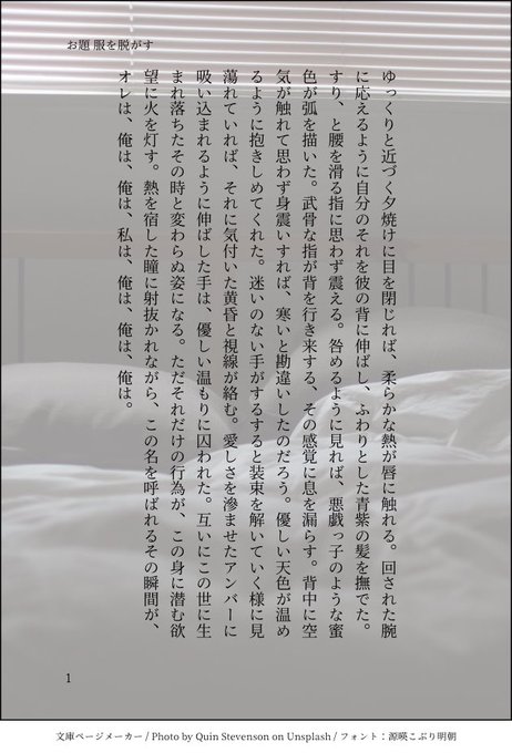 診断メーカーのtwitterイラスト検索結果 古い順 診断メーカーのtwitterイラスト検索結果 古い順