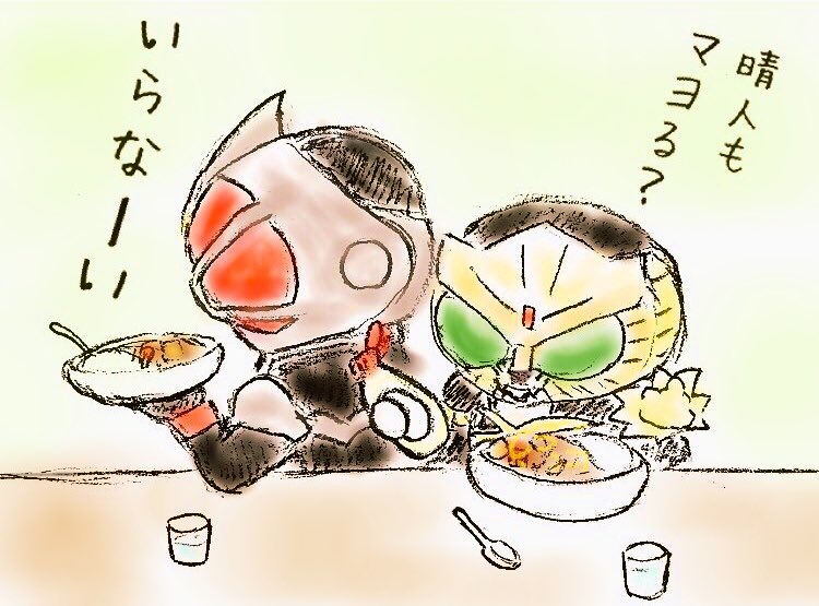 カレーを食べて温まろう???? 