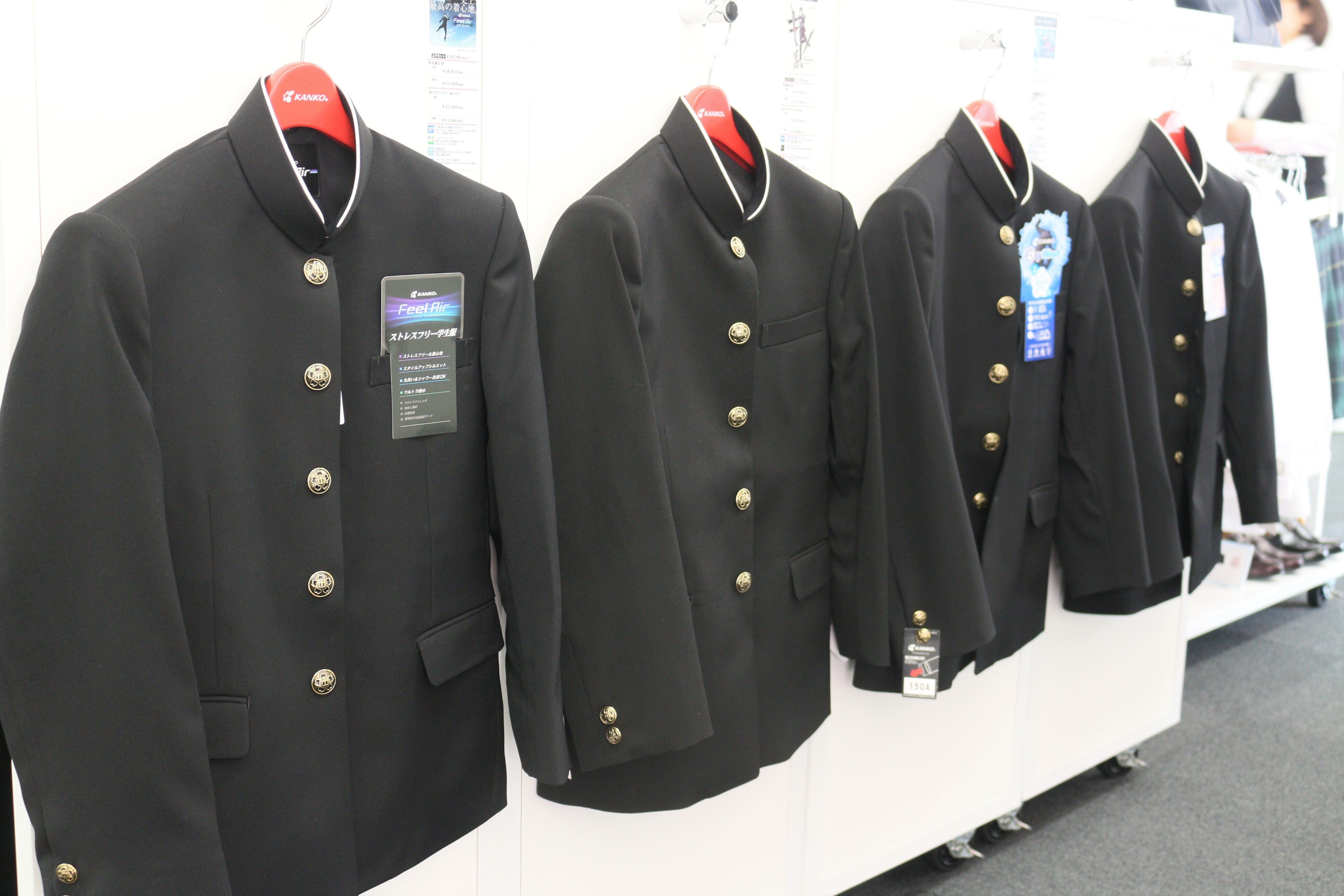 توییتر カンコー学生服 در توییتر 学ラン 詰襟 なんてどれでも一緒 と思っていませんか パッと見は 同じようでも 商品によって実は着心地もシルエットもお手入れ方法も様々 まずは見て触って着比べてくださいね 迷った時は 一番何を重視したいのかで決めて
