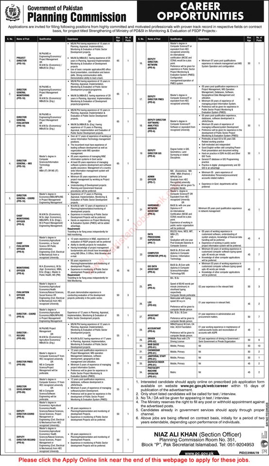 RamayCM's tweet photo. #Ramay #RamayCM #RamaysCM #RamayComputersandMobiles #RamayComputersMobiles

#PlanningCommission #Jobs2020 #ApplyOnline #PC #BPS10 #BPS09 #BPS08 #BPS07 #BPS06 #Hardware / #NetworkAssistant #ComputerOperators #BPS03 #BPS02 #BPS01 #JobsinPakistan #PCJobs

https://t.co/OgBBk8OQds https://t.co/6m4j6LIKd7